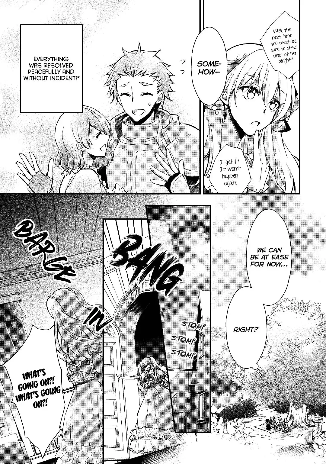 Akuyaku Reijou ni Narimashita. Chapter 5 27